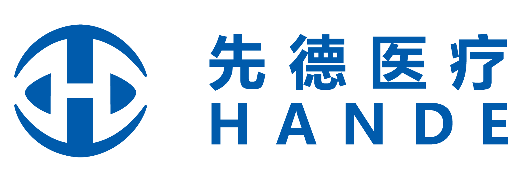上海先德醫(yī)療系統(tǒng)有限公司